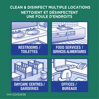 Lingettes d&eacute;sinfectantes, 75 lingettes Haskins Industrial Inc.