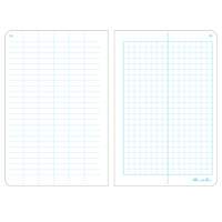 Carnet de notes, Couverture souple, Jaune, 48 Pages, 4-5/8" , 7"  Haskins Industrial Inc.