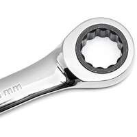 72-Tooth 12 Point Ratcheting Wrench Set, Combination, 5 Pieces, Metric Haskins Industrial Inc.